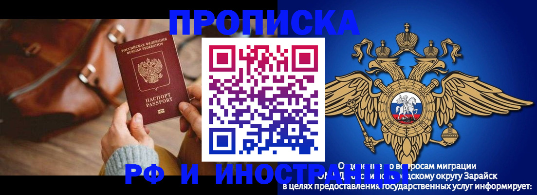 форма 3 в Краснотурьинске